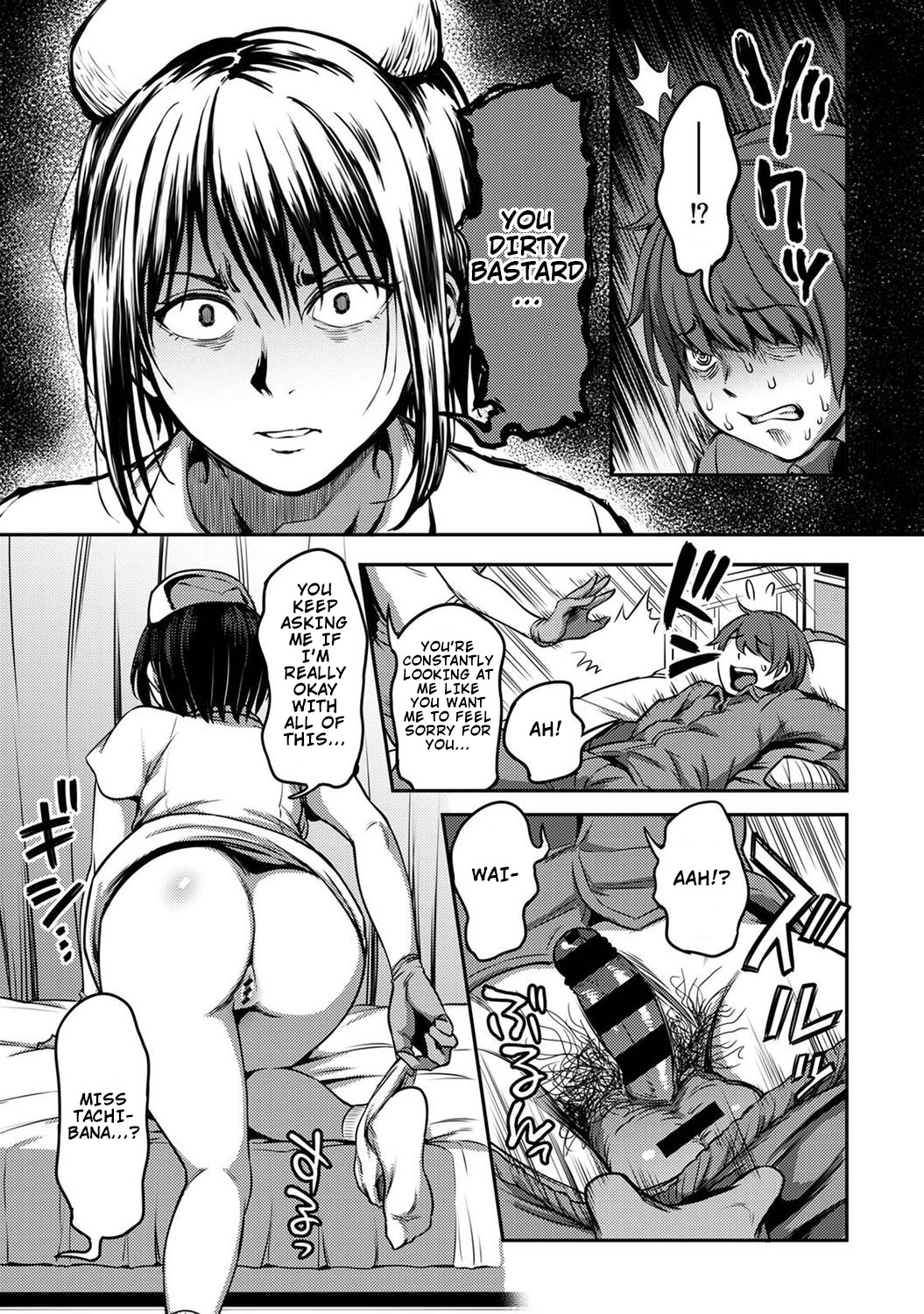 Hentai Manga Comic-Semen Extraction Ward ~Life In a Hospital Where a Nurse With a Cruel Personality Manages Your Orgasms~-Read-26